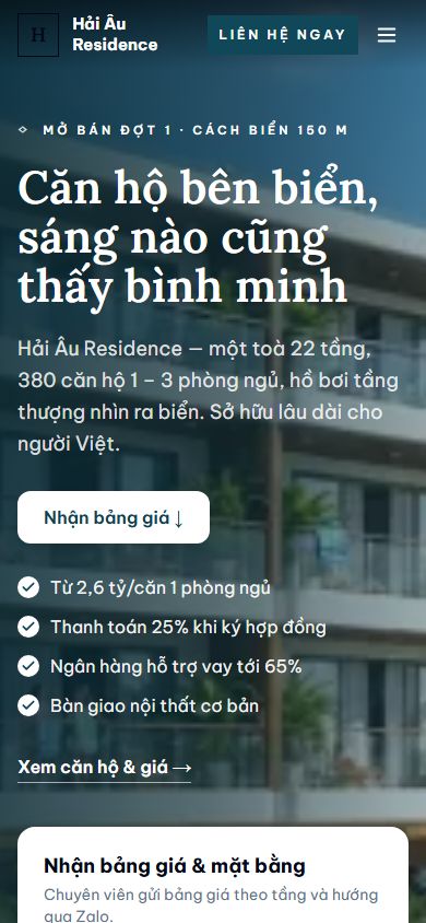 Mẫu Hải Âu trên điện thoại