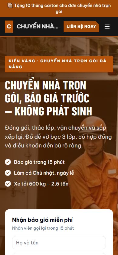 Mẫu Kiến Vàng trên điện thoại
