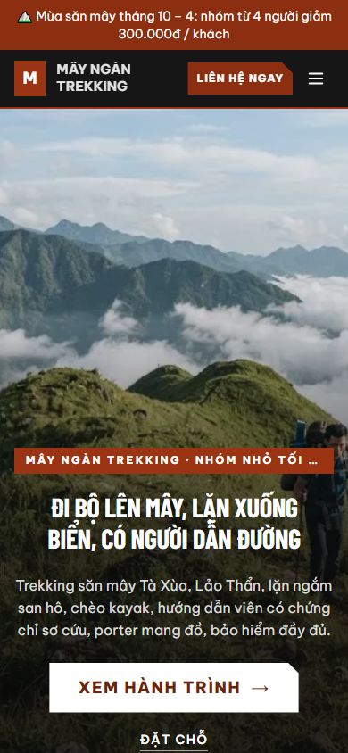 Mẫu Mây Ngàn trên điện thoại